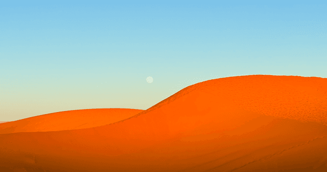 Dunes of the Moroccan Sahara